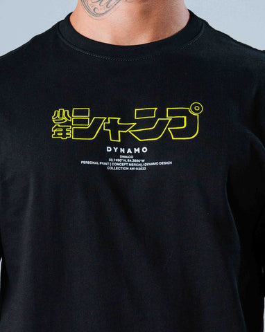 Camiseta Regular Negra Anime