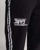 Sudadera Negra Stripe