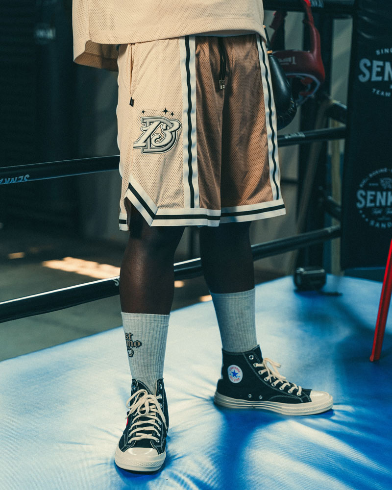 Pantaloneta Elite Varsity - Fight Club