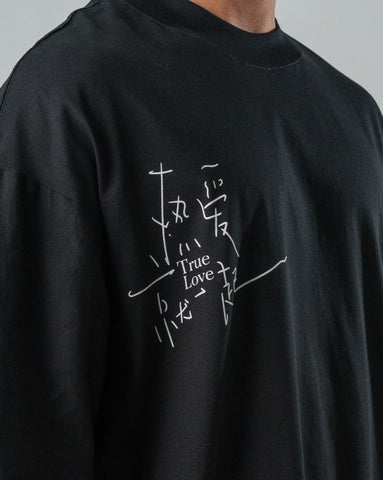 Camiseta Oversize Negro Chicas